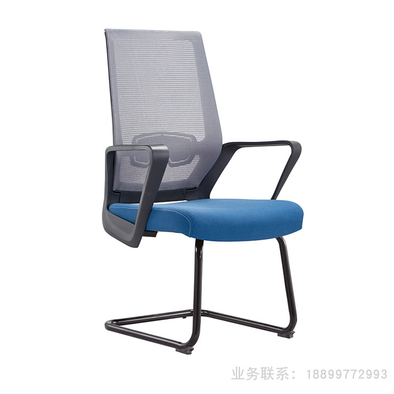 会议椅