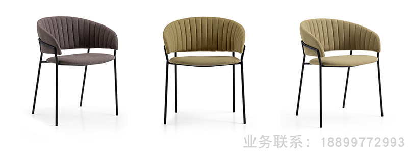 布面洽谈椅