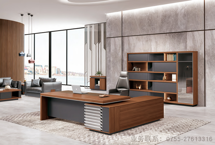 办公家具