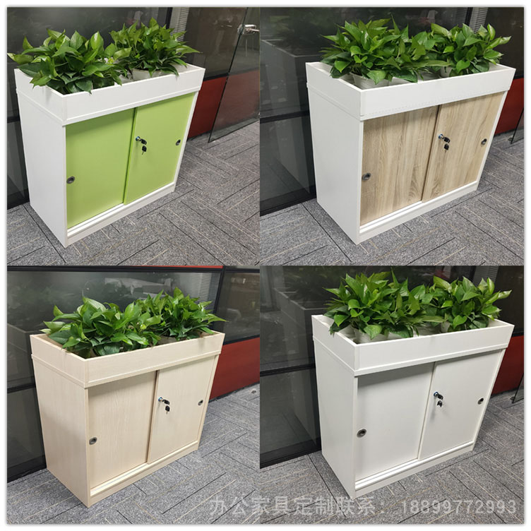 移门花槽柜