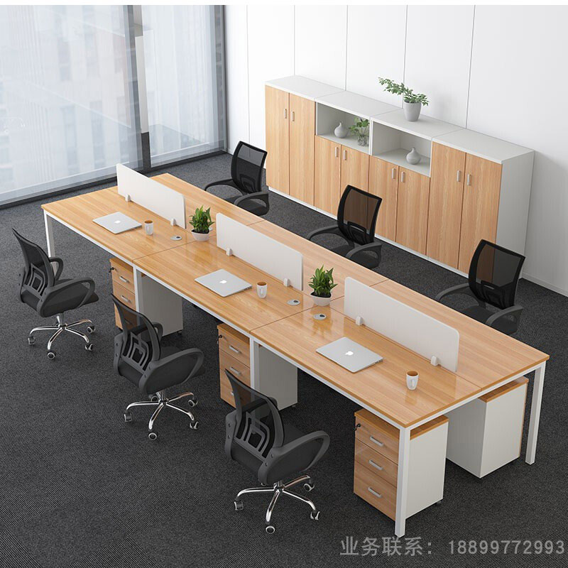 6人办公桌