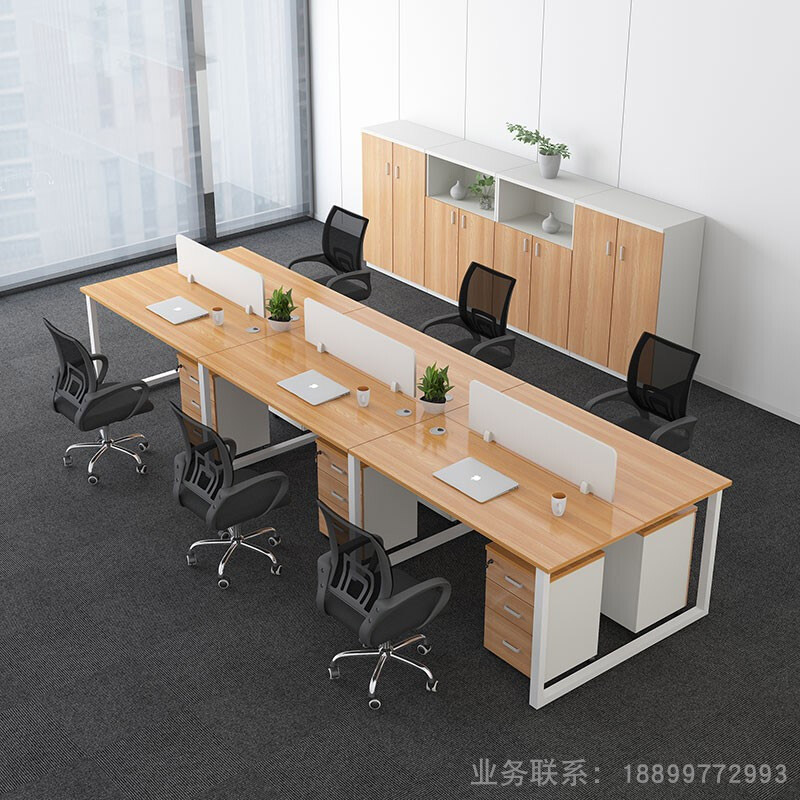 6人办公桌
