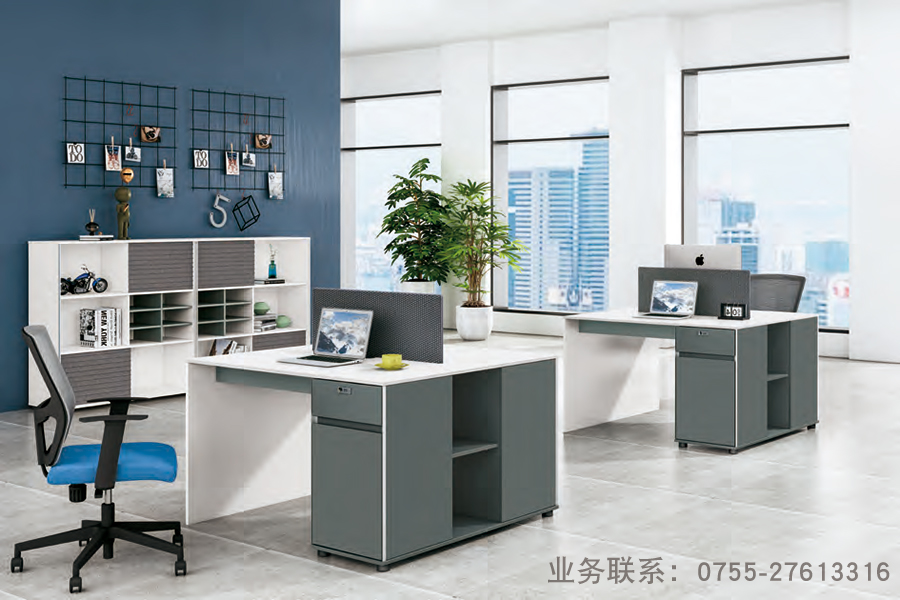 办公桌